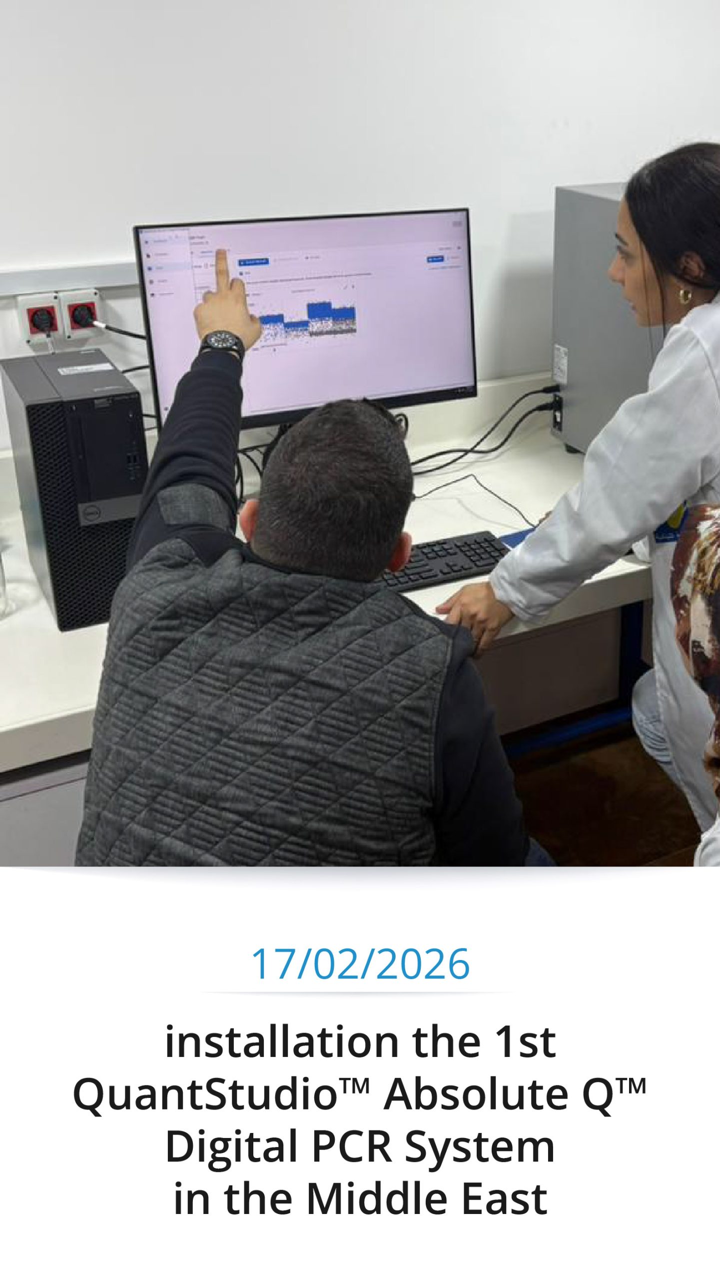 1st QUANTSTUDIO™ ABSOLUTE Q™ DIGITAL PCR SYSTEM in the MIDDLE EAST at the Lebanese University, École Doctorale – Hadat Campus